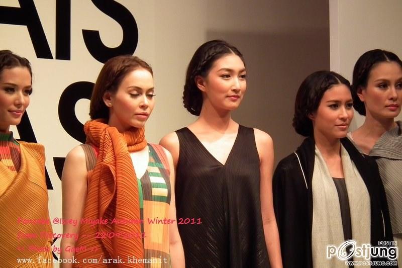 แพนเค้ก @Issey Miyake Autumn Winter 2011