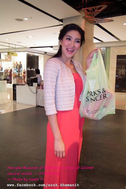 แพนเค้ก @Launch of Fall/Winter 2011 of G2000