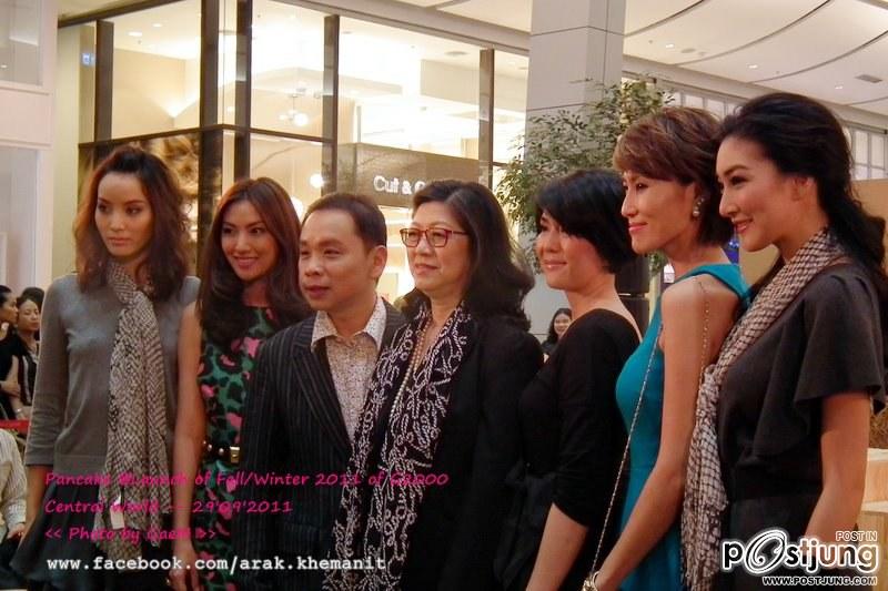 แพนเค้ก @Launch of Fall/Winter 2011 of G2000