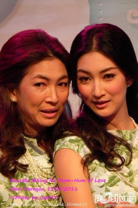 แพนเค้ก กับ แม่ หน่อย @Sing for Mom - Hum of Love