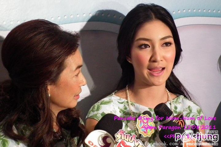 แพนเค้ก กับ แม่ หน่อย @Sing for Mom - Hum of Love