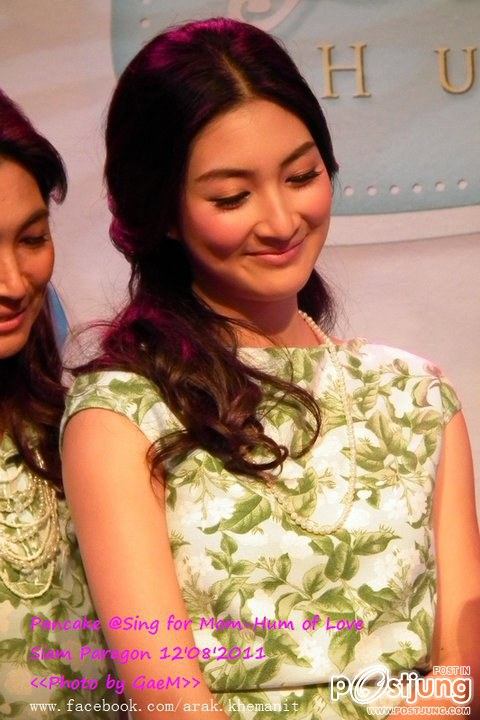 แพนเค้ก กับ แม่ หน่อย @Sing for Mom - Hum of Love