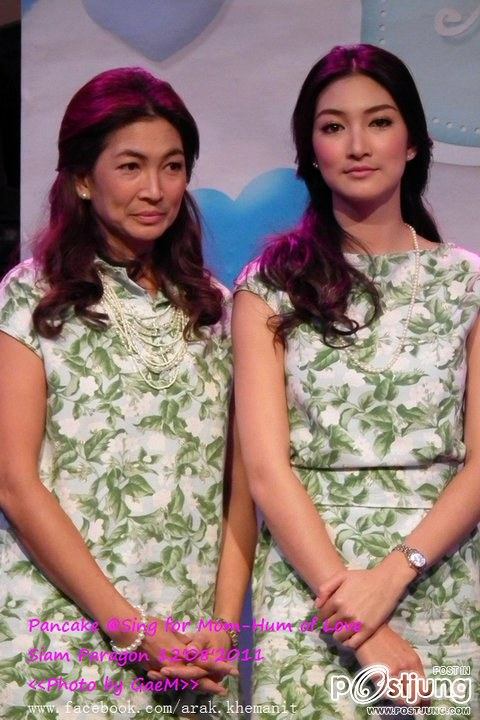 แพนเค้ก กับ แม่ หน่อย @Sing for Mom - Hum of Love