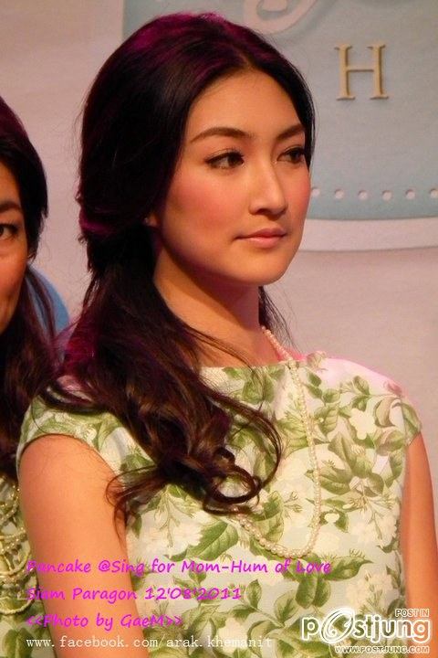 แพนเค้ก กับ แม่ หน่อย @Sing for Mom - Hum of Love