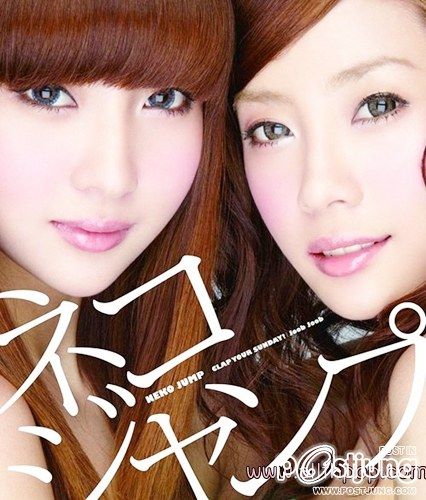 Neko Jump สองสาวเนยแจม อัลบั้มใหม่ที่ญี่ปุ่น สวยน่ารักฮอตสุดๆ