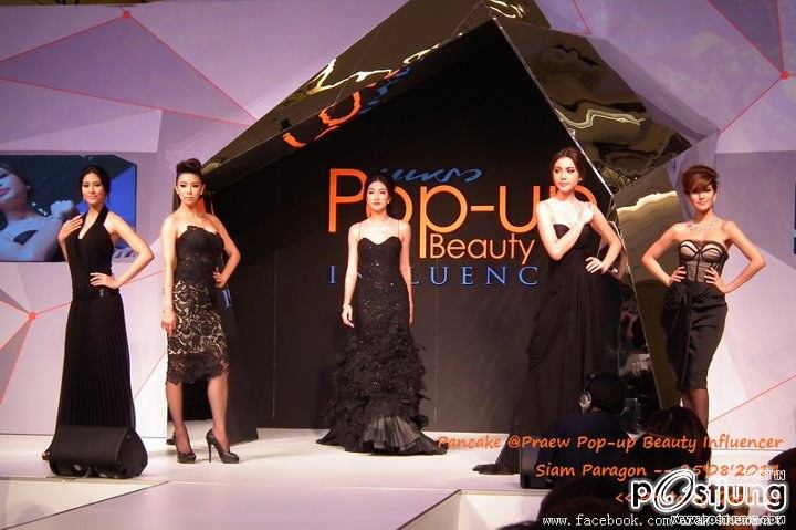 แพนเค้ก @Praew Pop-up Beauty Influencer