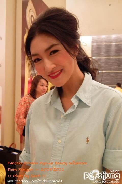 แพนเค้ก @Praew Pop-up Beauty Influencer
