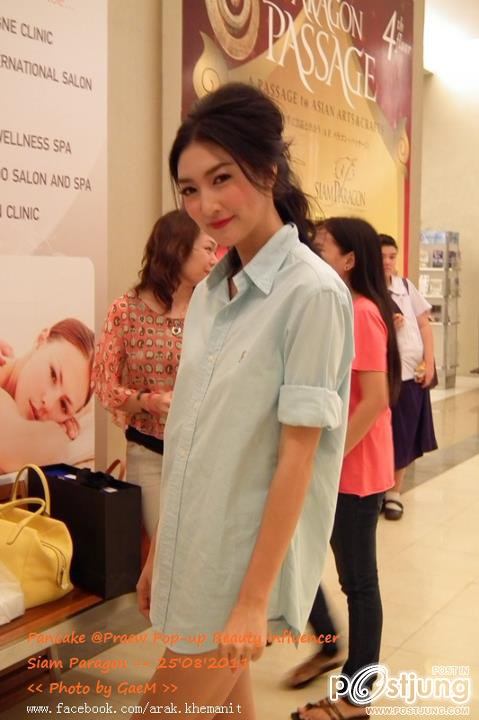 แพนเค้ก @Praew Pop-up Beauty Influencer