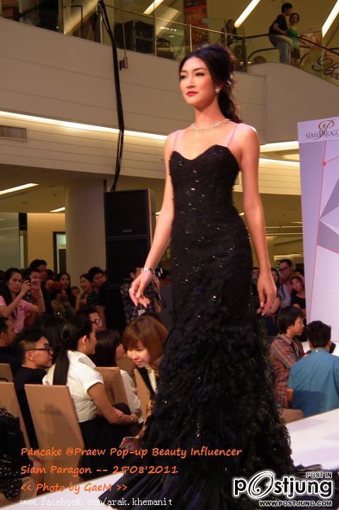 แพนเค้ก @Praew Pop-up Beauty Influencer