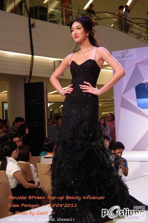 แพนเค้ก @Praew Pop-up Beauty Influencer