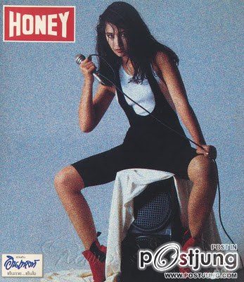 ดวงตาข้างขวาของฉัน คล้ายเป็นเนื้อเยื่อพิเศษ