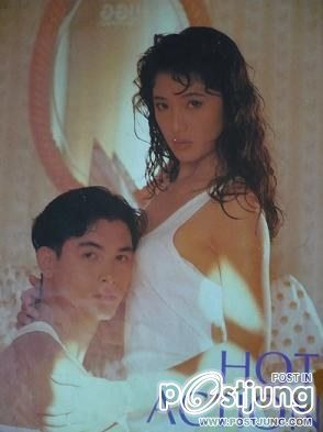 ดวงตาข้างขวาของฉัน คล้ายเป็นเนื้อเยื่อพิเศษ