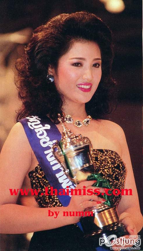 ดวงตาข้างขวาของฉัน คล้ายเป็นเนื้อเยื่อพิเศษ