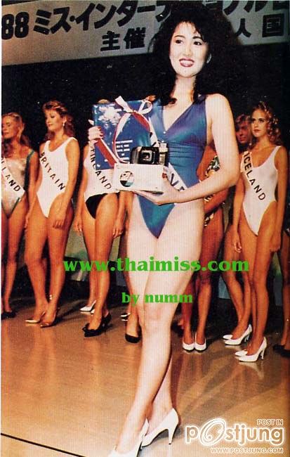 ดวงตาข้างขวาของฉัน คล้ายเป็นเนื้อเยื่อพิเศษ