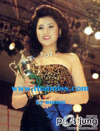 ดวงตาข้างขวาของฉัน คล้ายเป็นเนื้อเยื่อพิเศษ