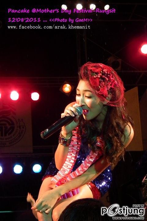 แพนเค้ก ร้อง เพลง @Mother's Day Festival - Rungsit