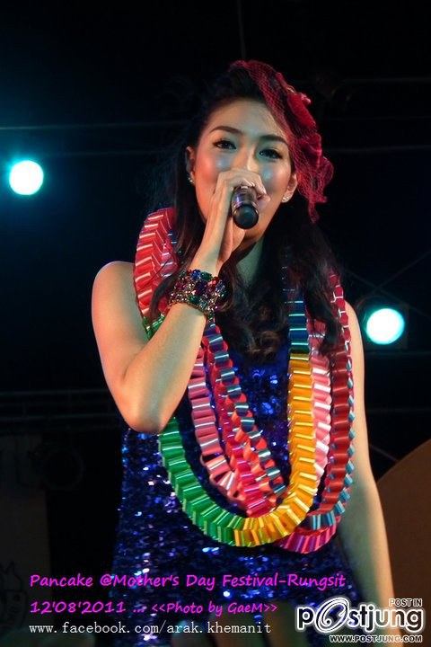 แพนเค้ก ร้อง เพลง @Mother's Day Festival - Rungsit