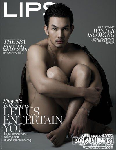 12 ดารานักแสดงที่เรทค่าตัวพุ่ง!!!!