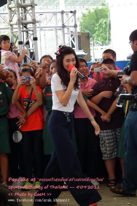 แพนเค้ก at "ครอบครัวสุขสันต์