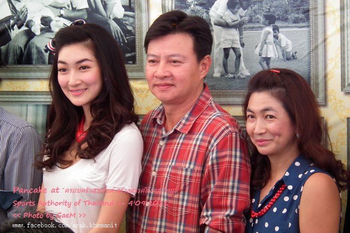 แพนเค้ก at "ครอบครัวสุขสันต์