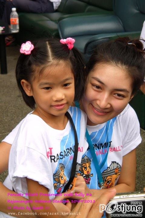 แพนเค้ก น่ารัก นิสัยดีด้วย @Satit Prasarnmit Walk Rally