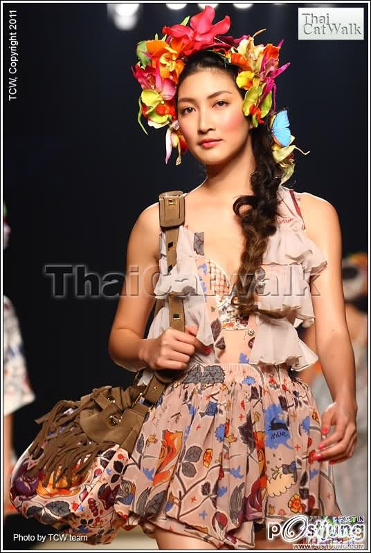 จำ เธอได้ ไหม ว่า เธอ คือใคร