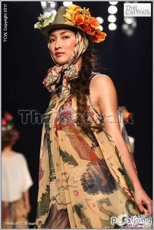 จำ เธอได้ ไหม ว่า เธอ คือใคร