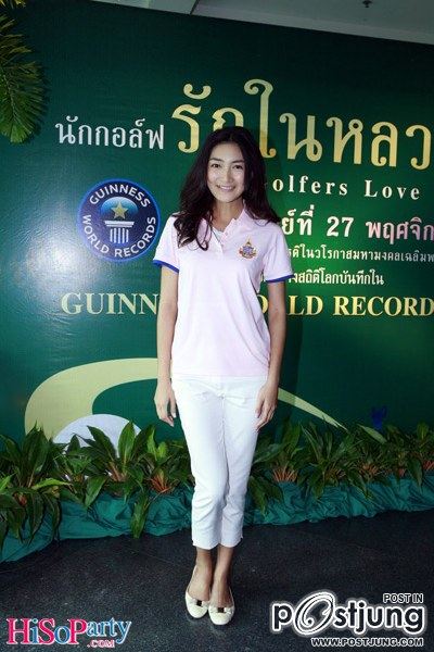 แพนเค้ก @แถลงข่าวงาน &lsquo;นักกอล์ฟรักในหลวง Golfers Love the King&rsquo;