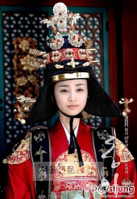 มเหสีอินฮยอน