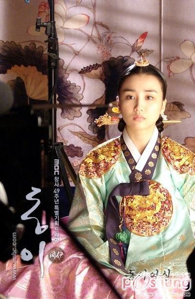 มเหสีอินฮยอน