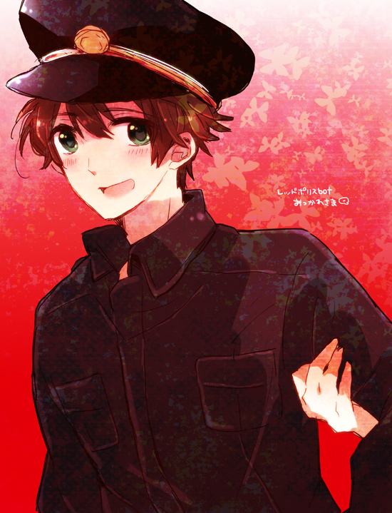 คนรักการ์ตูน ~20~