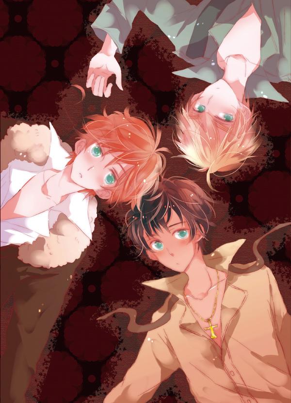 คนรักการ์ตูน ~20~