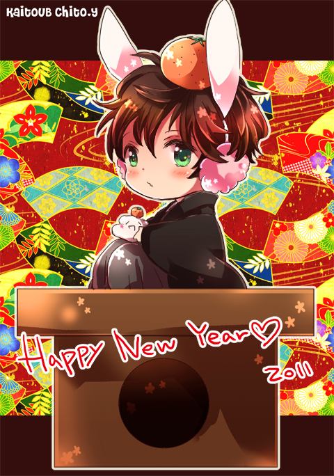 คนรักการ์ตูน ~20~