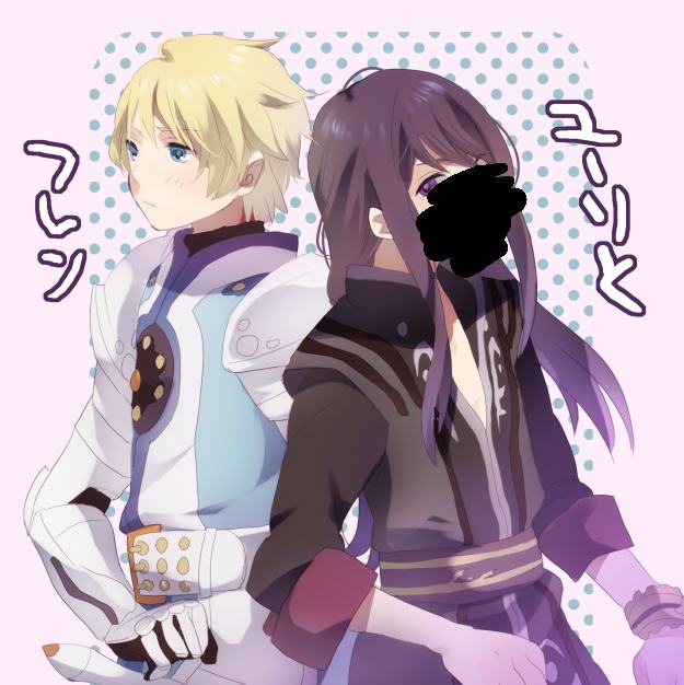 คนรักการ์ตูน ~20~