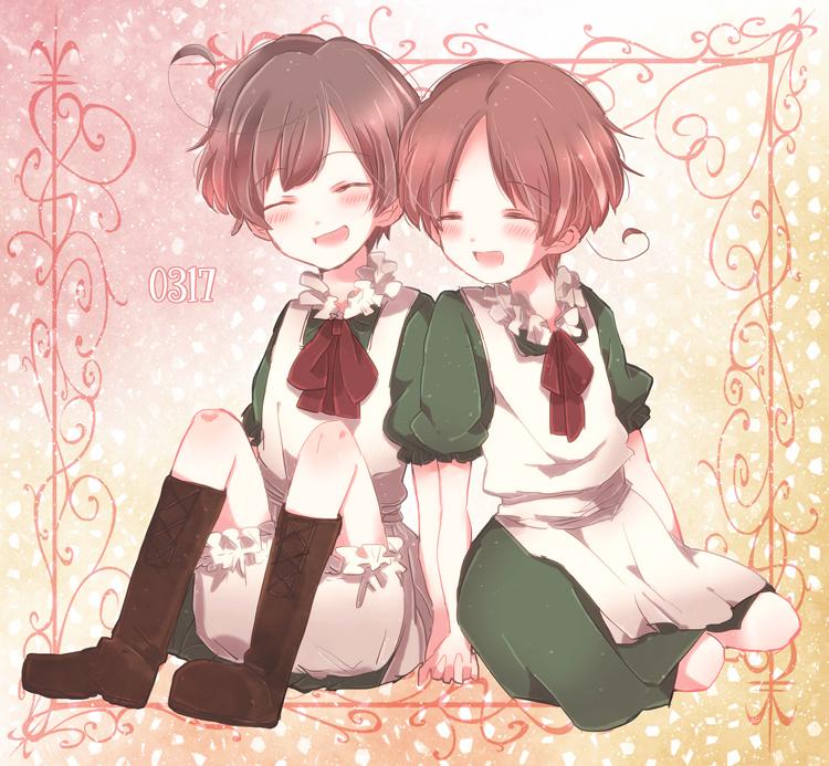 คนรักการ์ตูน ~20~