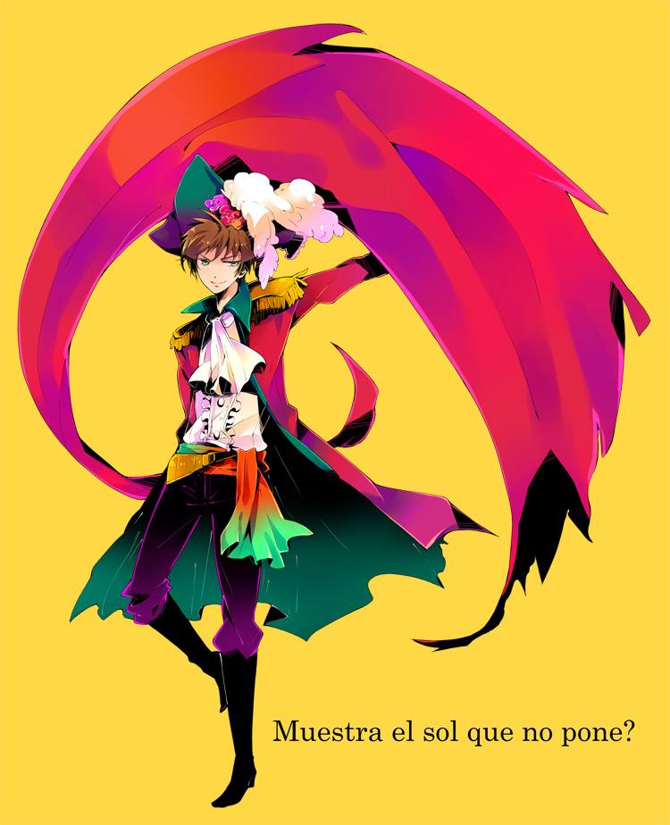 คนรักการ์ตูน ~20~