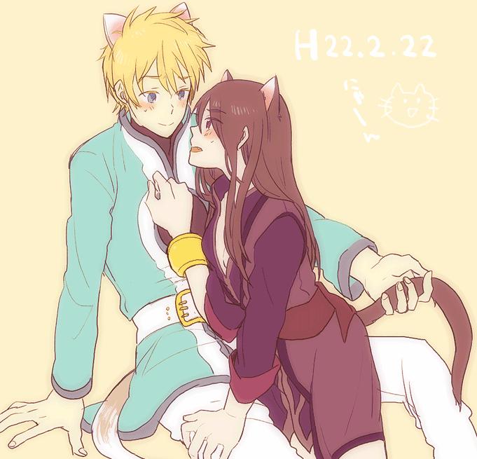 คนรักการ์ตูน ~22~