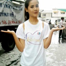 ญาญ่า และทีมครอบครัวข่าว3 ช่วยเหลือผู้ประสบภัยน้ำท่วม จ.ลพบุรี