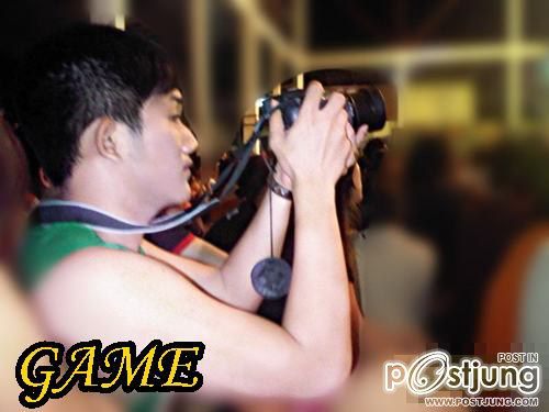 เกมส์คับ