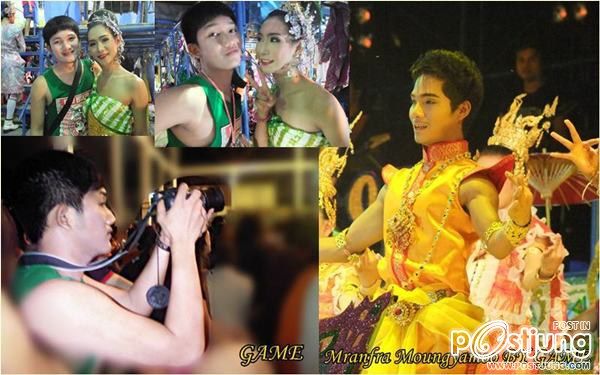 ม่านฟ้า  เมืองย่าโม@ระเบียบวาทะศิลป์2554