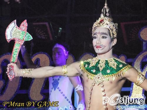 ม่านฟ้า  เมืองย่าโม@ระเบียบวาทะศิลป์2554