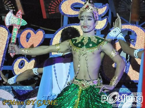 ม่านฟ้า  เมืองย่าโม@ระเบียบวาทะศิลป์2554