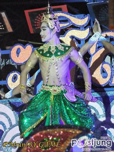 ม่านฟ้า  เมืองย่าโม@ระเบียบวาทะศิลป์2554