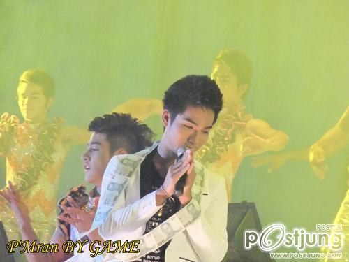 ม่านฟ้า  เมืองย่าโม@ระเบียบวาทะศิลป์2554