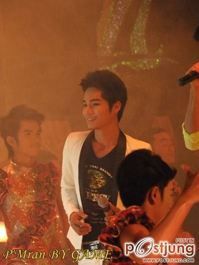 ม่านฟ้า  เมืองย่าโม@ระเบียบวาทะศิลป์2554