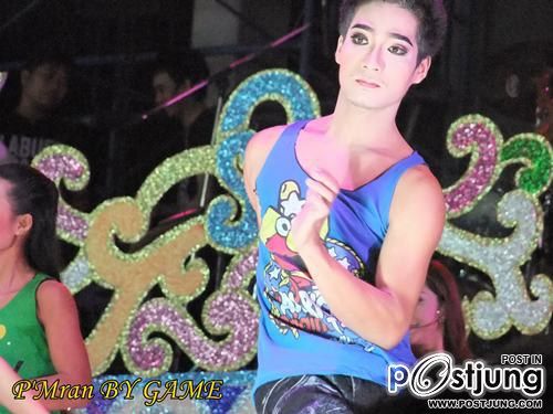 ม่านฟ้า  เมืองย่าโม@ระเบียบวาทะศิลป์2554