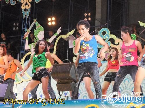 ม่านฟ้า  เมืองย่าโม@ระเบียบวาทะศิลป์2554