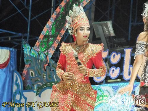 ม่านฟ้า  เมืองย่าโม@ระเบียบวาทะศิลป์2554