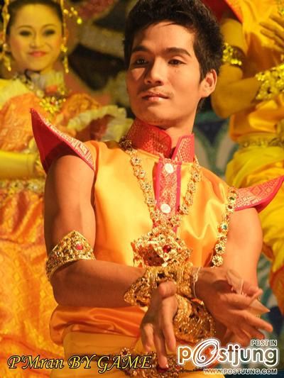 ม่านฟ้า  เมืองย่าโม@ระเบียบวาทะศิลป์2554