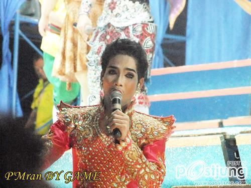 ม่านฟ้า  เมืองย่าโม@ระเบียบวาทะศิลป์2554